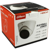 Камера видеонаблюдения Dahua DH-HAC-HDW1200TP-Z-A (2.7-12)
