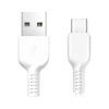 Дата кабель USB 2.0 AM to USB-C 1.0m 3A X13 white HOCO (6957531061199)