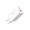 Зарядний пристрій XO CE13 PD65W GaN (2Type-C/1USB) White (XO-CE13-WH)