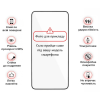 Скло захисне BeCover Motorola Moto G06 / G06 Power 4G Black (714364)