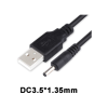 Кабель питания USB to DC 3.5x1.35mm 5V 1.0m 1.0A Dynamode (DM-USB-DC-3.5x1.35mm)