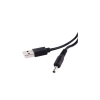Кабель питания USB to DC 3.5x1.35mm 5V 1.0m 1.0A Dynamode (DM-USB-DC-3.5x1.35mm)