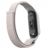 Ремешок для фитнес браслета Armorstandart нейлоновый для Xiaomi Mi Band 7/6/5/4 Pink (ARM67851)