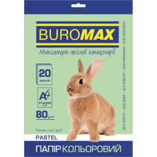 Папір Buromax А4, 80g, PASTEL light green, 20 sheets, 80g (BM.2721220-15)