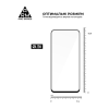 Скло захисне Armorstandart Pro Xiaomi Redmi 15 4G (ARM85415)