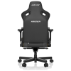 Крісло ігрове Anda Seat Kaiser 3 Size L Black (AD12YDC-L-01-B-PV/C)