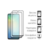 Чохол до мобільного телефона Dengos Kit Samsung Galaxy A06 Matte + 2 pcs glass (Black) (DG-CTG2P-02)