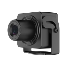 Камера відеоспостереження Hikvision DS-2CD2D25G1/M-D/NF (2.8)