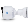Камера видеонаблюдения Ubiquiti UVC-G4-BULLET