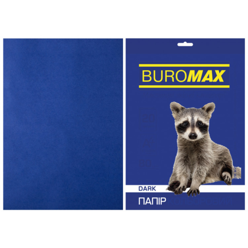 Бумага Buromax А4, 80g, DARK blue, 20sh (BM.2721420-02)