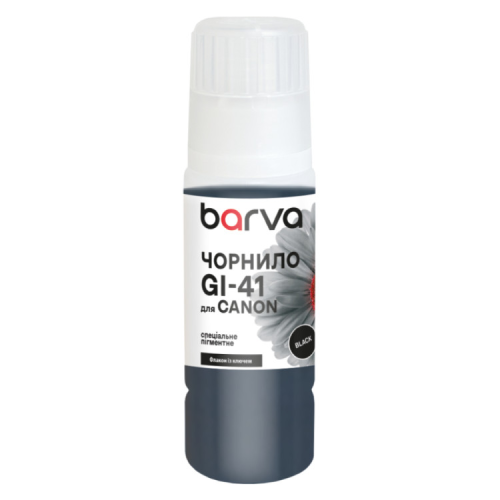 Чорнило Barva Canon GI-41 70 мл, OneKey, special pigment black (CGI41-805e)