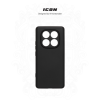 Чохол до мобільного телефона Armorstandart ICON Xiaomi Redmi Note 14 Pro 4G Camera cover Black (ARM79823)