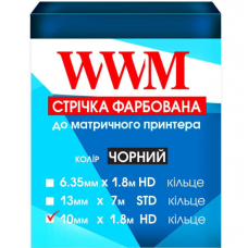 Лента к принтерам 10мм х 1.8м HD (К.) Black WWM (R10.1.8H)