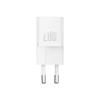 Зарядное устройство Baseus GaN5 Fast Charger USB-C 20W white (CCGN050102)