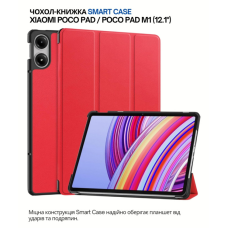 Чохол до планшета BeCover Smart Case Xiaomi Poco Pad / Poco Pad M1 (12.1") Red (711564)