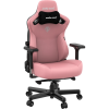 Крісло ігрове Anda Seat Kaiser 3 Size XL Pink (AD12YDC-XL-01-P-PV/C)