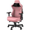 Крісло ігрове Anda Seat Kaiser 3 Size XL Pink (AD12YDC-XL-01-P-PV/C)