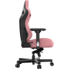 Крісло ігрове Anda Seat Kaiser 3 Size XL Pink (AD12YDC-XL-01-P-PV/C)