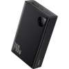 Батарея универсальная Baseus Adaman Metal Digital Display 24000mAh 140W, Black (P10021508113-00) (P10021507112-02)