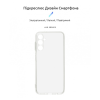 Чохол до мобільного телефона Armorstandart Air Series Samsung M14 5G (M146) Camera cover Transparent (ARM68188)