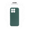 Чохол до мобільного телефона Armorstandart ICON Xiaomi Poco F8 Pro Camera cover Dark Green (ARM89435)