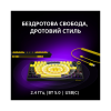 Клавіатура Lorgar KBP7075W Pro RGB Wireless/Bluetooth/USB UA White (LRG-KBP7075W-WH-US)