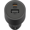 Зарядний пристрій Xiaomi 1xUSB-C + 1xUSB 67W car adapter (973434)