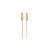 Патч-корд 1м UTP cat 6 CCA grey Cablexpert (PP6U-1M)