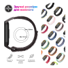 Ремінець до фітнес браслета Armorstandart для Xiaomi Smart Band 10/9/8 Black (ARM86894)