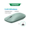 Мишка Ugreen MU001 Portable Wireless Green (90374)