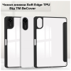 Чохол до планшета BeCover Soft Edge TPU Xiaomi Redmi Pad 2 11.0" Black (713656)