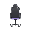 Крісло ігрове Anda Seat Kaiser 4 V2 PVC Size XL Purple (AD12YDDC-XLL-20-V-PV/C-03)