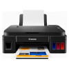 Багатофункціональний пристрій Canon PIXMA G2416 (2313C053)
