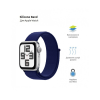Ремешок для смарт-часов Armorstandart Nylon Band для Apple Watch 42 (Series 11-10)/41/40/38 Ultramarine (ARM82568)
