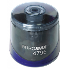 Точилка Buromax автоматическая с контейнеров Синяя (BM.4796)