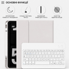 Чохол до планшета BeCover Wireless Keyboard Apple iPad Pro 11" M5 2025 Gray (715985)