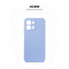 Чохол до мобільного телефона Armorstandart ICON OPPO A6S 4G / A6 4G Lavender (ARM90355)