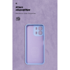 Чохол до мобільного телефона Armorstandart ICON OPPO A6S 4G / A6 4G Lavender (ARM90355)