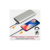 Дата кабель USB 2.0 AM to Lightning ervelink-i.grey Promate (nervelink-i.grey)