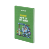 Книга записна Kite UA А6, 80 аркушів, клітинка (K24-199-4)