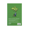 Книга записна Kite UA А6, 80 аркушів, клітинка (K24-199-4)