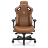 Кресло игровое Anda Seat Kaiser 3 Size XL Brown (AD12YDC-XL-01-K-PV/C)