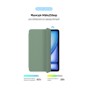 Чехол для планшета Armorstandart Smart Case iPad Air 13 2024 Saga (ARM78156)