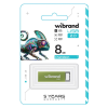 USB флеш накопитель Wibrand 8GB Chameleon Green USB 2.0 (WI2.0/CH8U6LG)
