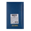 Тижневик Buromax недатований BASE(Miradur), A6, синій, 336 сторінок (BM.26040-02)