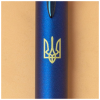 Ручка кулькова Parker IM 17 Professionals UKRAINE Monochrome Blue BP Трезубец (28132_T001y)