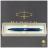 Ручка кулькова Parker IM 17 Professionals UKRAINE Monochrome Blue BP Трезубец (28132_T001y)