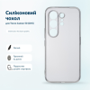 Чохол до мобільного телефона BeCover Silicone Tecno Camon 50 (CN5) Transparent (716068)