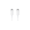Дата кабель USB-C to USB-C 1.0m white Samsung (EP-DA705BWRGRU)