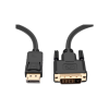 Кабель мультимедійний DisplayPort M to DVI M 3.0m Prologix (PR-DP-DVI-P-04-30-3m)